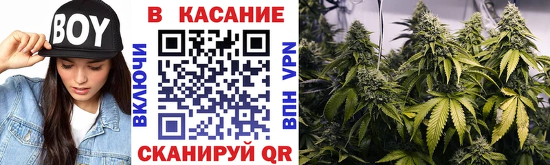 Все наркотики Рузаевка МАРИХУАНА  A-PVP  КОКАИН  ГАШИШ  Меф мяу мяу 