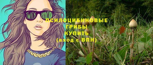 меф Аркадак