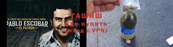 меф Аркадак