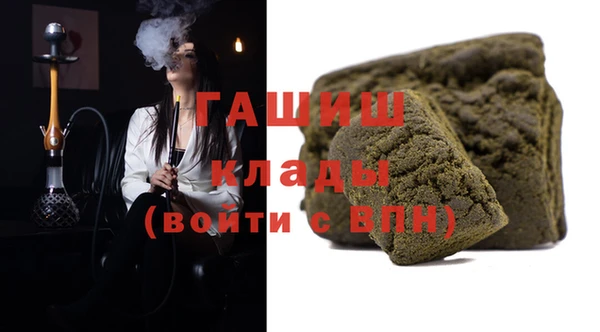меф Аркадак