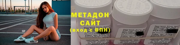 меф Аркадак