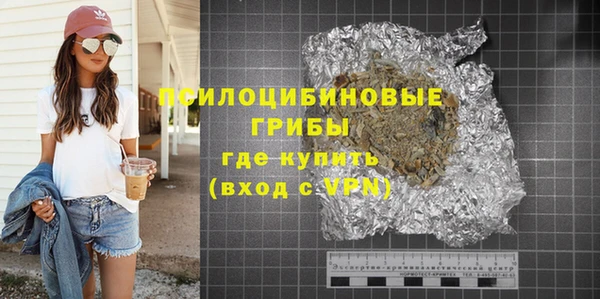 меф VHQ Армянск