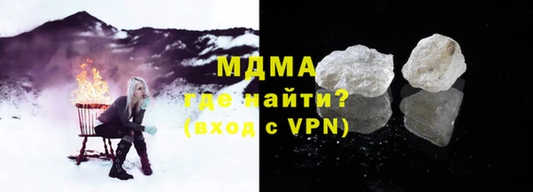 меф Аркадак