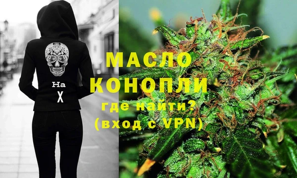 меф Аркадак