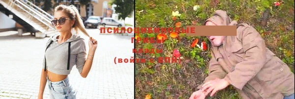 меф Аркадак