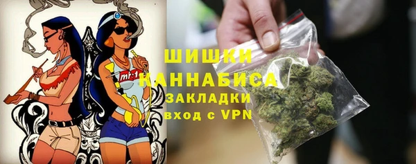 меф VHQ Армянск