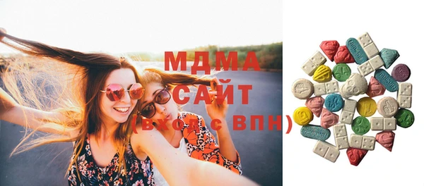 меф Аркадак