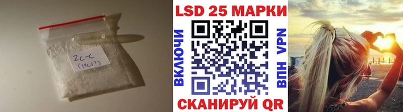 Лсд 25 экстази ecstasy  сколько стоит  Рузаевка 