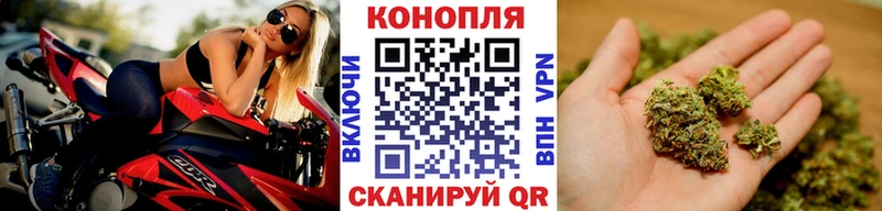 kraken маркетплейс  Рузаевка  МАРИХУАНА гибрид 